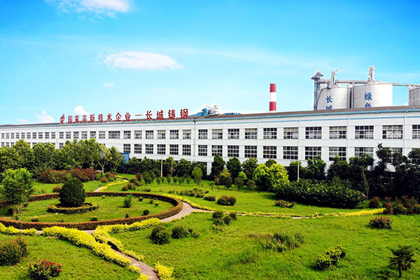 恭賀：長城鑄鋼榮獲鑄造行業綠色發展排行榜第4位