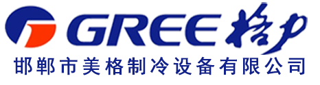 長城鑄鋼鑄鋼件加工廠logo標志